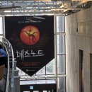 김민석 | 뮤지컬 데스노트 김민석 막공 후기｜2층 좌석 시야, 오페라글라스, 주차 분위기까지