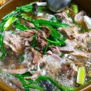 능이오리백숙 이미지