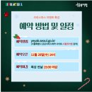 크리에이티브퓨처 이미지