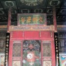 백초(여) 이미지