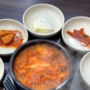 옥이네 생고기 이미지
