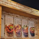 세븐일레븐 인천주안북부역점 | 인천 주안역 24시 맛집 ㅣ 그냥 뼈찜도 맛있는데 숯불...인생 뼈찜 등극한 뼛집 주안본점 후기(+주차 정보)