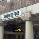 6월의 끝, 일 년의 반이 지났다.
