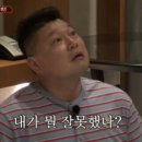 다시올게 이미지