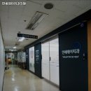 연세레이치과의원 네이버블로그