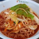 망향비빔국수 이미지