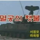 OTL PC방 이미지