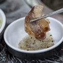 지리산오리유통 이미지