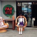 미래민박 이미지