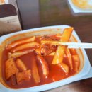 찐이야숯불두마리치킨 이미지