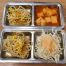 이상수 불뼈찜 이미지