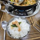 와촌식육식당송정점 | 구미 송정동 복개천 맛집 현지인 추천 돼지찌개맛집 &#39; 와촌식육식당 &#39;