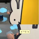세븐일레븐 청주오송점 | 오송 미피와 마법우체통, 8개월 아기랑(+ 오스코 수유실정보)