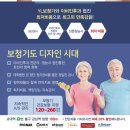 프라나이비인후과의원 이미지