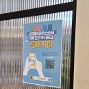 용신하우스 | 성주 대형카페 야외 방갈로가 있는 애견동반 가능한 하우스소서