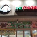 핫뽑기방 이미지