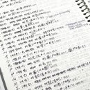 쇠내천 네이버블로그