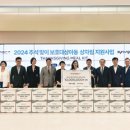와이드임팩트 이미지