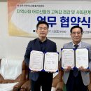 운호고등학교 이미지