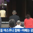 더신사의원 이미지