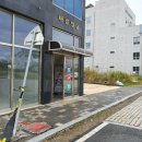 엠스타 코인노래연습장 이미지