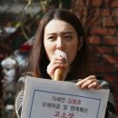 모해연구소 이미지