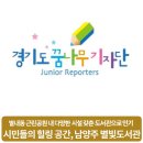 중앙공원 화장실(도서관) 이미지