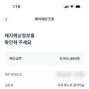 호텔투썸 이미지