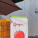 세명2농장 이미지