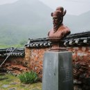 왜고개 순교성지 이미지