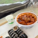 명품김밥 이미지