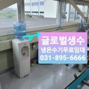 주식회사기원산업 - 10898 | 주식회사기원산업