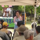 소리모아 이미지