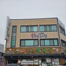 춘천명인만두한림점 | [춘천] 막국수 맛집 추천｜90년 전통 메바우명가, 블루리본 4년 연속 받은 이유