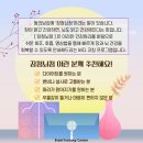 장청뇌청