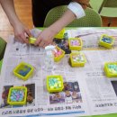 우림초등학교 이미지