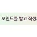 삼전보건진료소 이미지