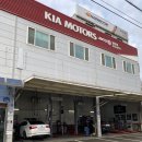 봉담점 기아오토큐 이미지