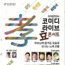 제이파이브