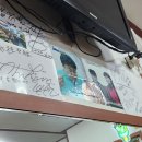 군포왕족발