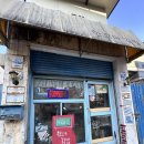 평택마이스터고등학교 | 평택에서 꼭 먹어봐야 할 김밥 맛집, 한꼬마김밥 솔직 후기