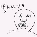 너랑케익