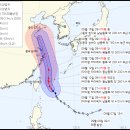 새로운 태풍이 우리나라로 올수도..... 이미지