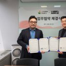 애드쿡