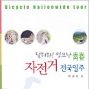 선미디어 - 성남시 중원구 | 선미디어