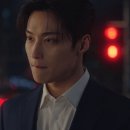 멋진 신세계 7회 줄거리 후기 드디어 쌍방통행