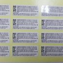 선명디앤피 이미지