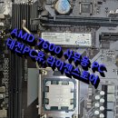 휴PC 이미지