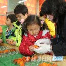 영동세계로 곶감 세계타임즈