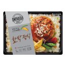 (주)아워홈 이미지